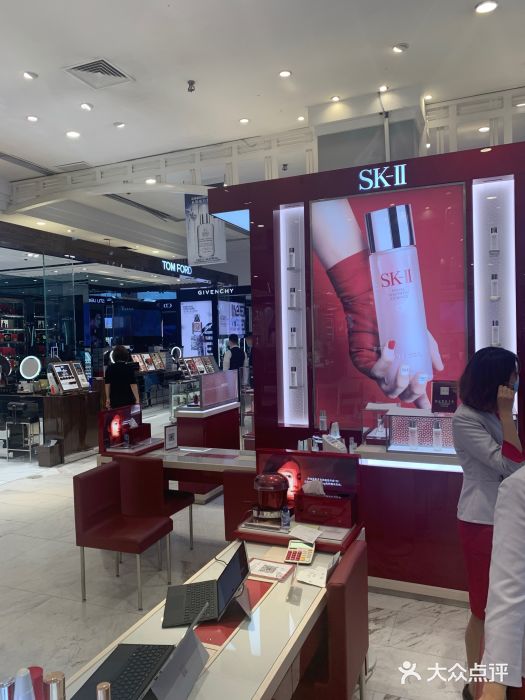 sk-ii(伊势丹店)图片