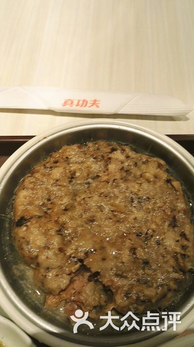 真功夫(华润万家店)鲜剁冬菇肉饼饭图片 第1张