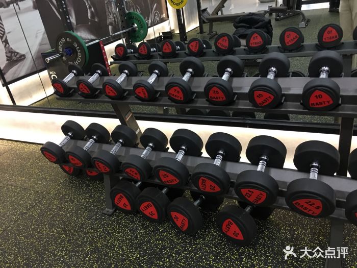 亚瑟王私人健身会所(七宝店)