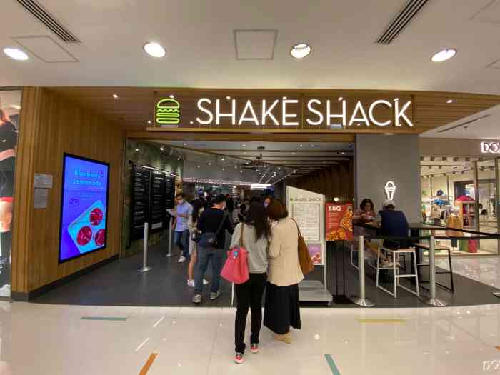 shake shack(海港城店)-"海港城想食快餐,好容易就念到要来shak.