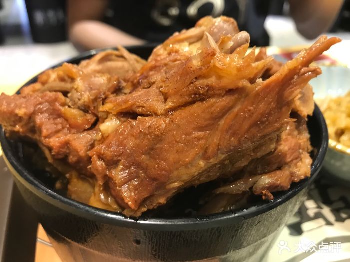 犟骨头