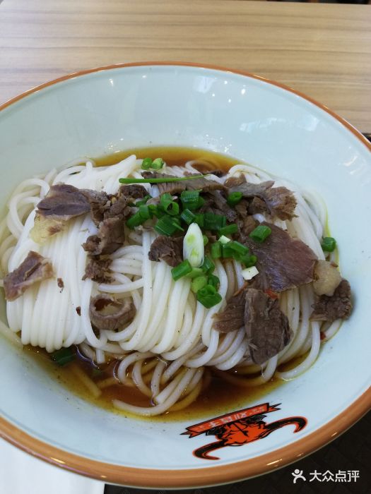 津市刘聋子粉馆(高铁南站店)原汤牛肉粉图片 - 第18张