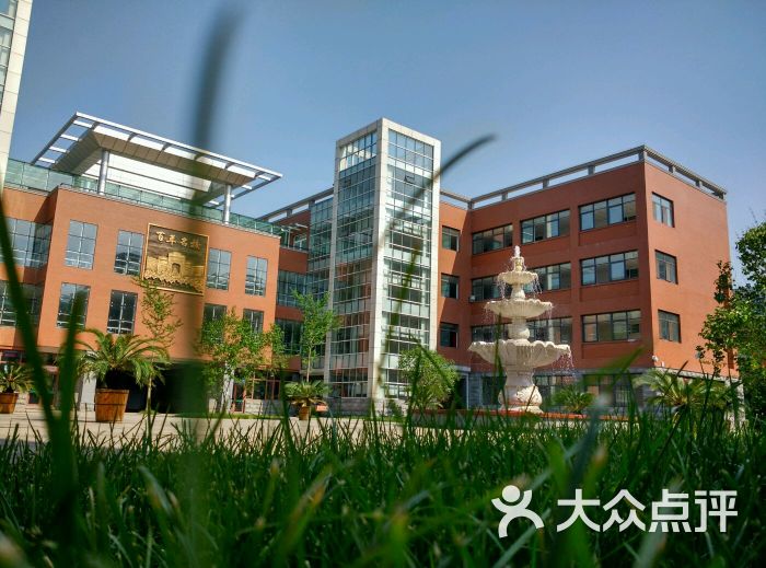 河北保定一中