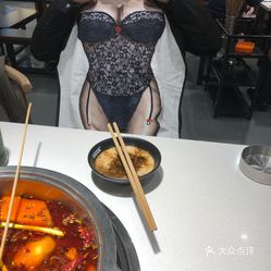偷星九月天二胡曲谱(2)