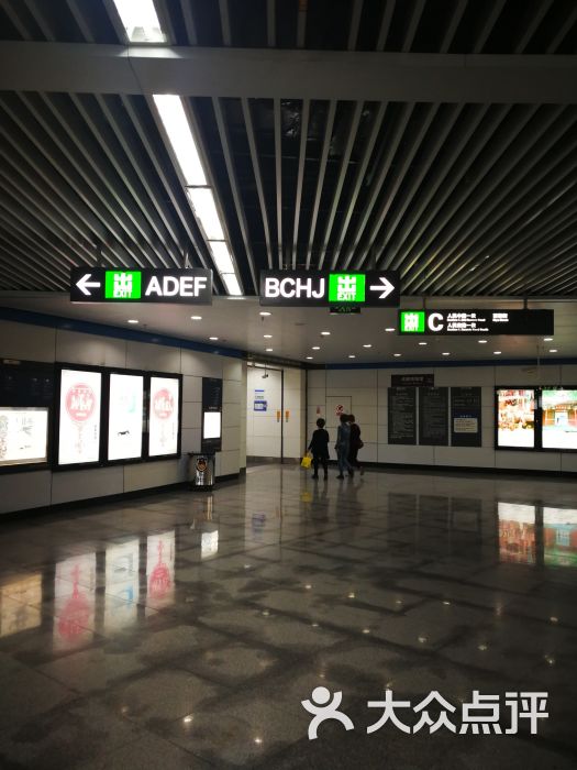 天府广场-地铁站出口指示牌图片 - 第5张