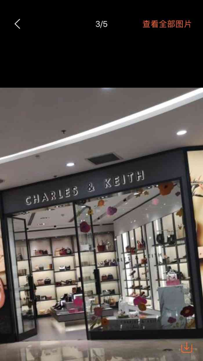 charles&keith(宝山万达广场店)-"小ck的快时尚品牌,现在感觉有些鞋和