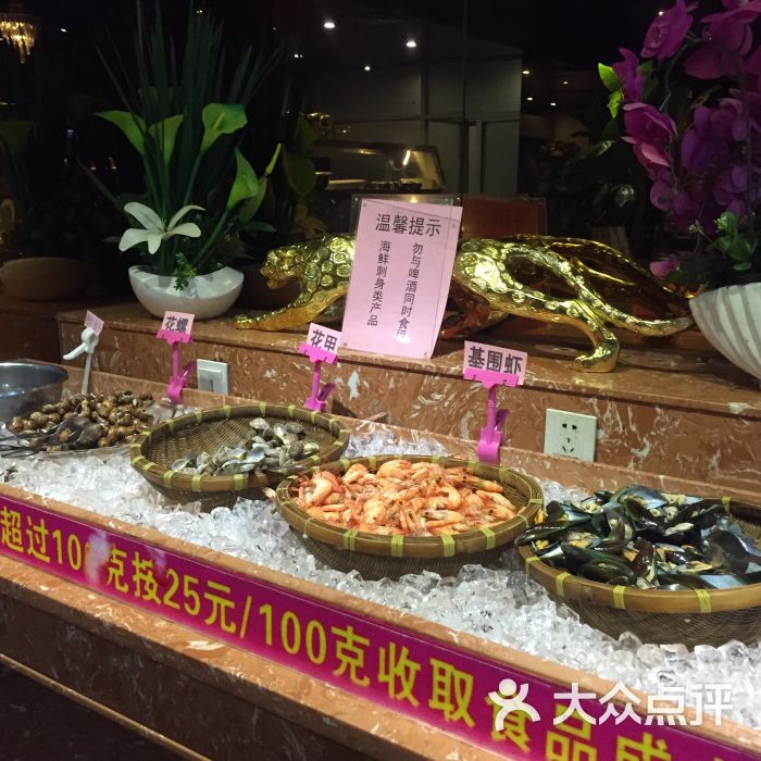 御品海宴主题自助餐厅(龙岗万科广场店)图片 第3张