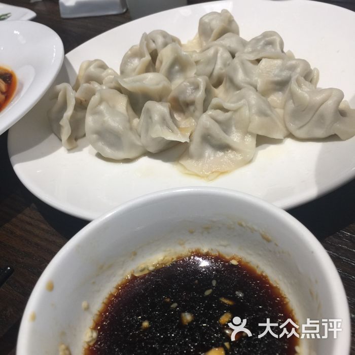 蘸汁水饺