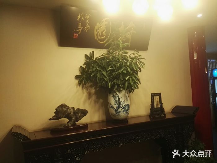 菽园饭店-图片-太仓美食-大众点评网