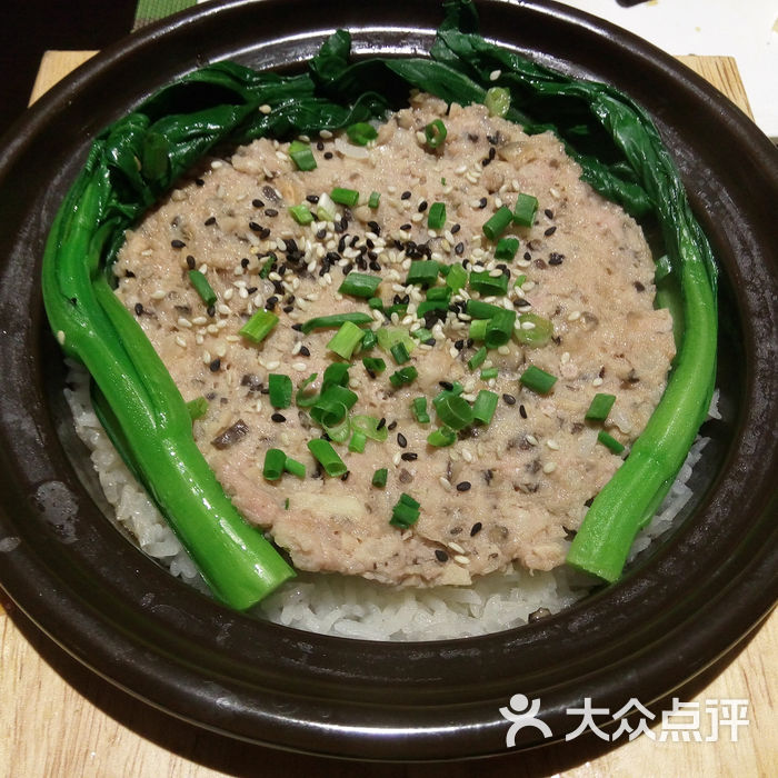 沁记炖品·融合菜香菇肉饼煲仔饭图片-北京川菜/家常