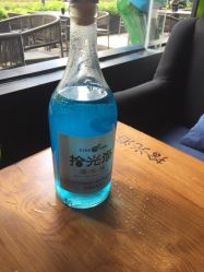 酒乐人均