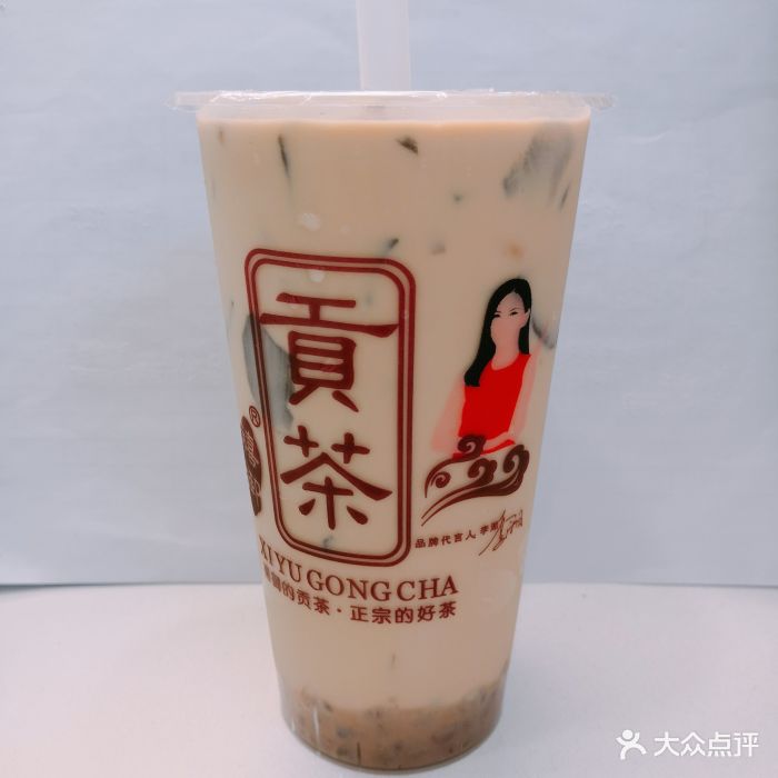 禧御贡茶(民治小学店)烧仙草图片 - 第5张