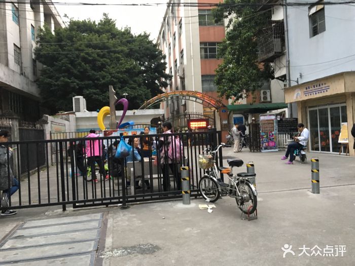 广州市荔湾区西华路小学图片 - 第3张