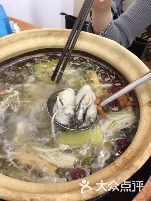 濠轩阁特色生蚝火锅图片 - 第309张