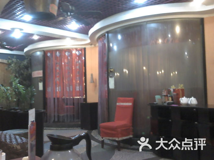 金大陆海鲜酒楼_海鲜酒店的logo_金大陆海鲜酒店(2)