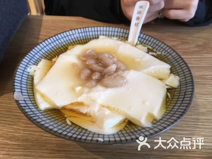 甜豆花