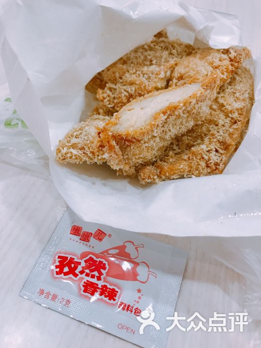 华莱士(洪山家乐福店)鸡排图片 - 第198张