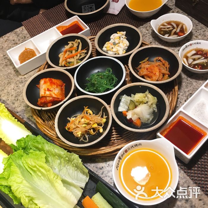 三代烤肉(保利广场店)-小菜图片-武汉美食-大众点评网
