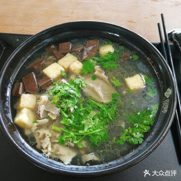 回味鸭血粉丝汤(南京南广场店)回味鸭血粉丝图片