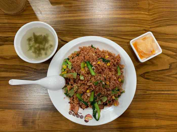 皮皮炒饭(五洲国际店"五洲国际新开的炒饭,拿到一张优惠券就去试.