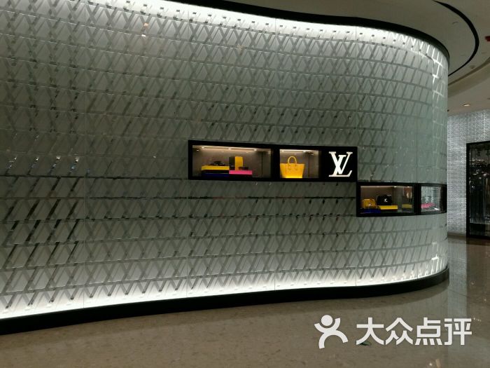 lv路易威登(上海国金中心旗舰店)图片 第224张