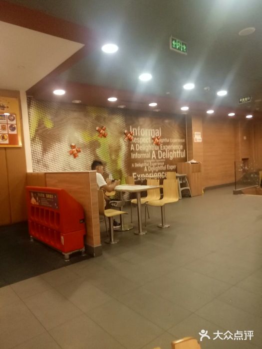 麦当劳(人民商场店-图片-济南美食-大众点评网