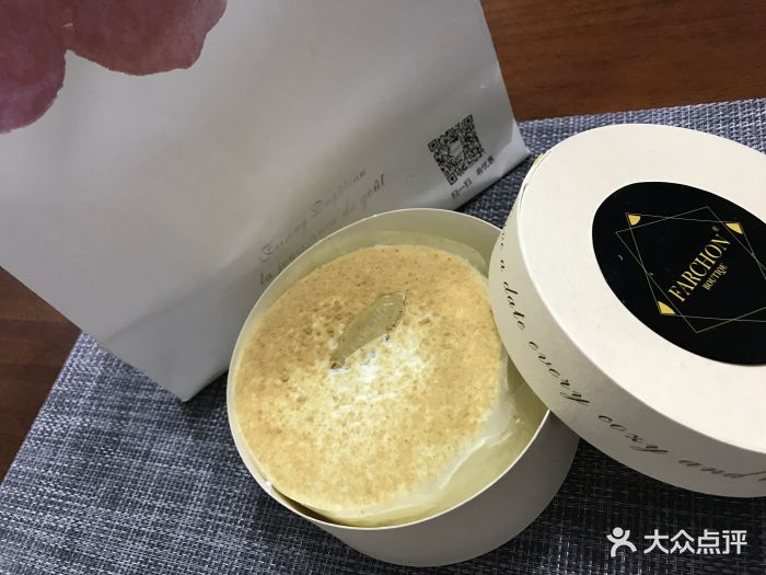 菲颂蛋糕(开发区越秀店)