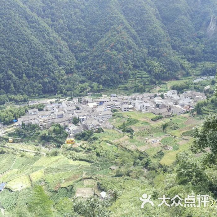 雁荡镇 