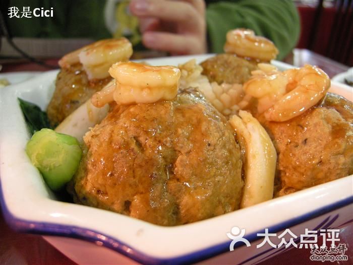 满族八大碗_农村八大碗菜菜谱_海鲜八大碗
