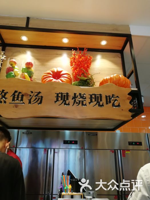 好人民间小吃(狮山龙湖天街店)-图片-苏州美食-大众