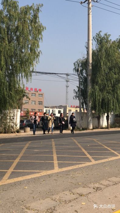 陕西青年职业学院-图片-西安学习培训-大众点评网