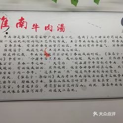 小老扬简谱_波尔卡扬卡舞曲简谱