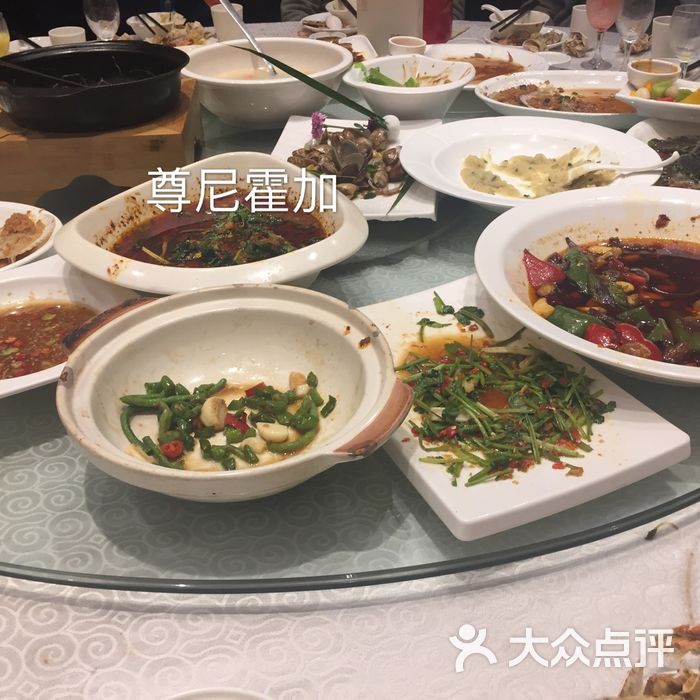 谢氏红高粱海鲜酒楼