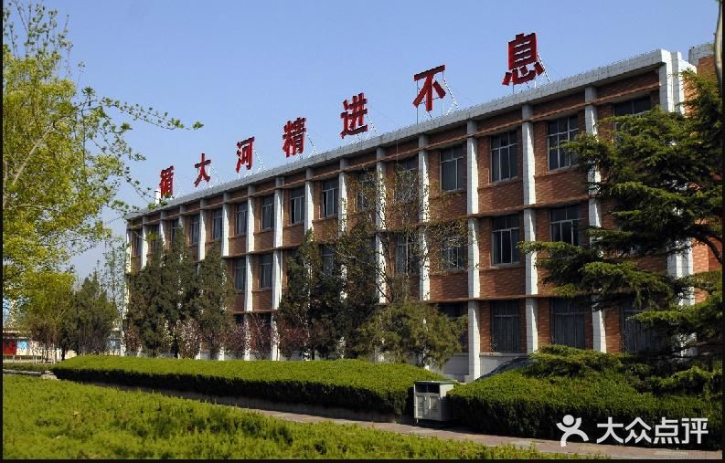 中国石油大学图片