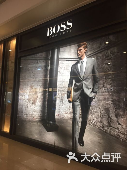 hugoboss(万象城店)图片 - 第1张