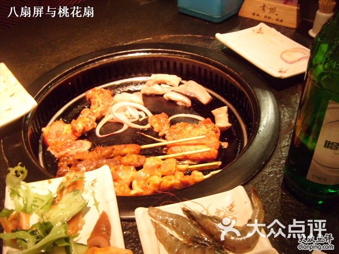 华南海鲜酒楼_海鲜自助餐蒸锅券_华南海鲜酒楼自助餐(4)