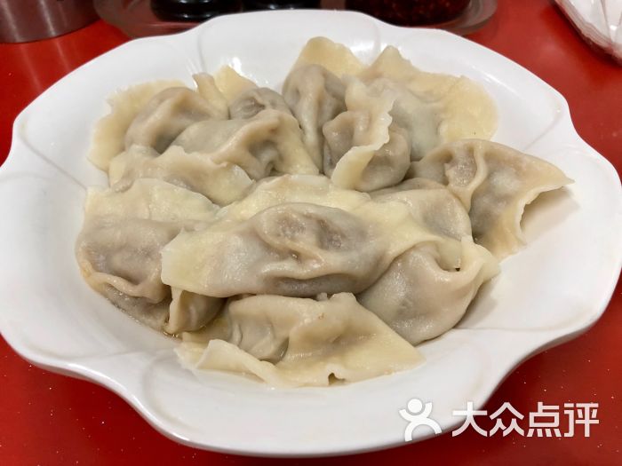 杨记哈尔滨饺子牛肉大葱手工水饺图片 - 第5张