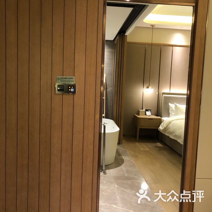 烟台百纳瑞汀花园酒店
