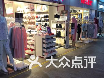 深圳都市丽人内衣店_都市丽人内衣店陈列