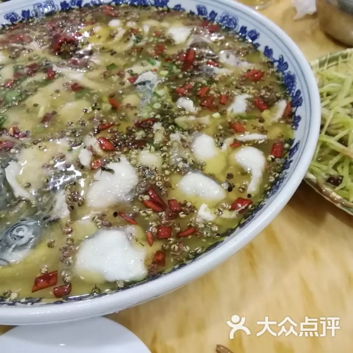 金盆水煮鱼