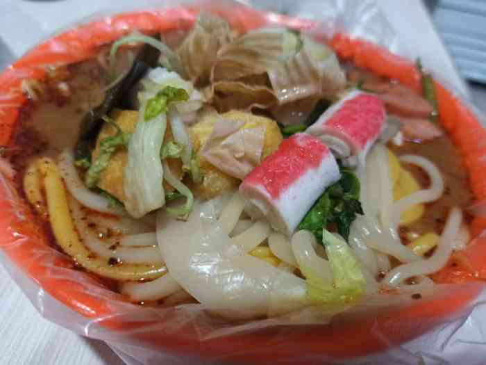 桦南二中满街香大碗麻辣烫(文兴店)