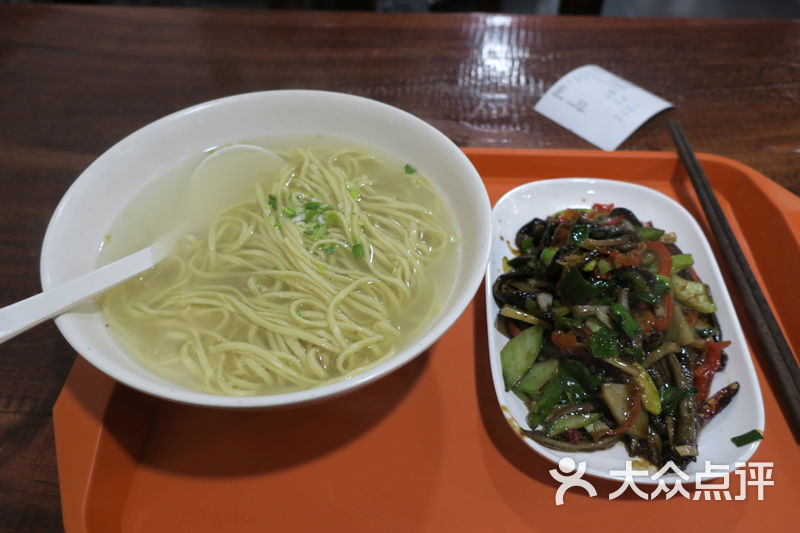 软兜长鱼面