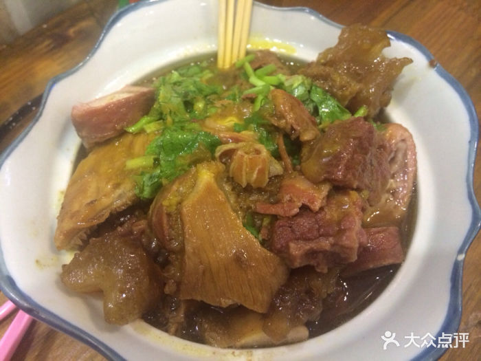 荣记牛杂