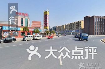 诸暨市大唐镇gdp排名_绍兴诸暨 销售火爆的真相令人震惊 解析售楼中心地址 电话