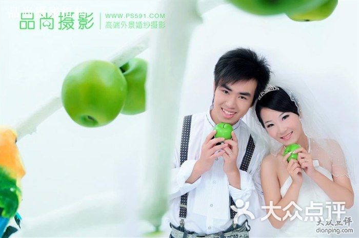 品尚摄影211图片-北京个性写真-大众点评网