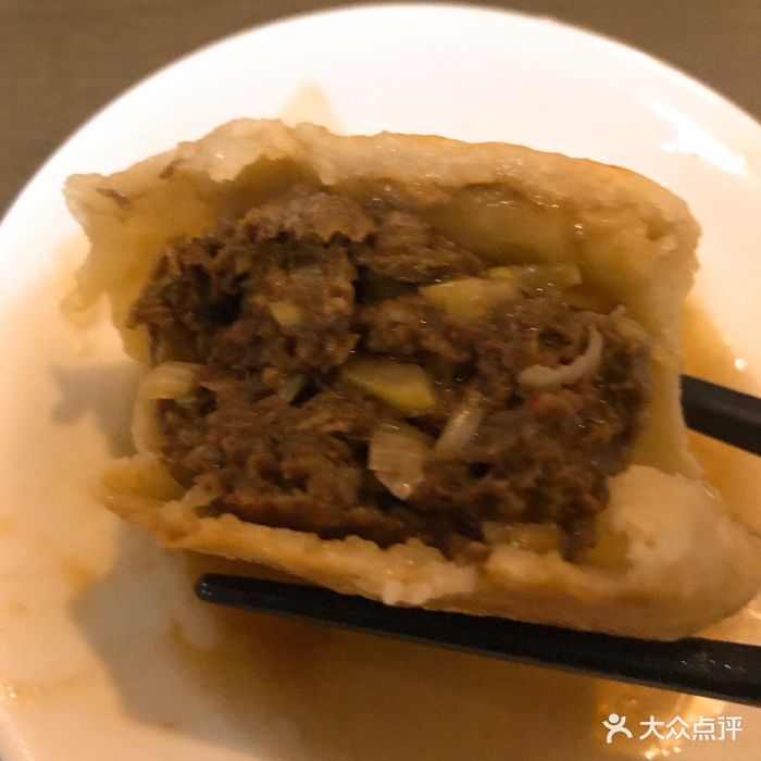 晚上八点半和爷们儿去牛街附近办事儿~就琢.