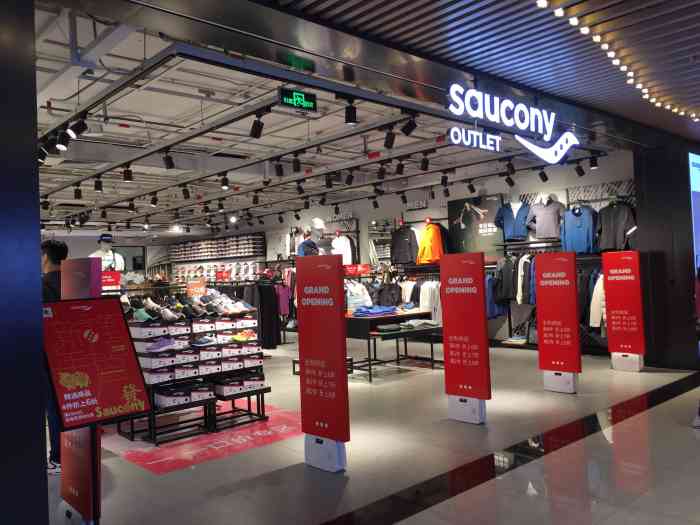 saucony outlet(万国奥特莱斯店)-"认识索康尼,源于,.