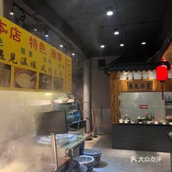 灌南婚纱店_灌南苦菜图片