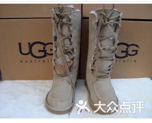 UGG(远大店)-图片-哈尔滨购物