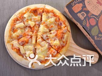 披萨排名_披萨卡通图片(2)